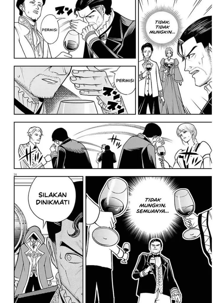 image-komik-eiyuu-onna-kishi-ni-yuunou-to-bareta-ore-no-bijin-harem-kishidan-gaikaku-hikume-no-kijutsu-kishidan-chapter-15-23/33