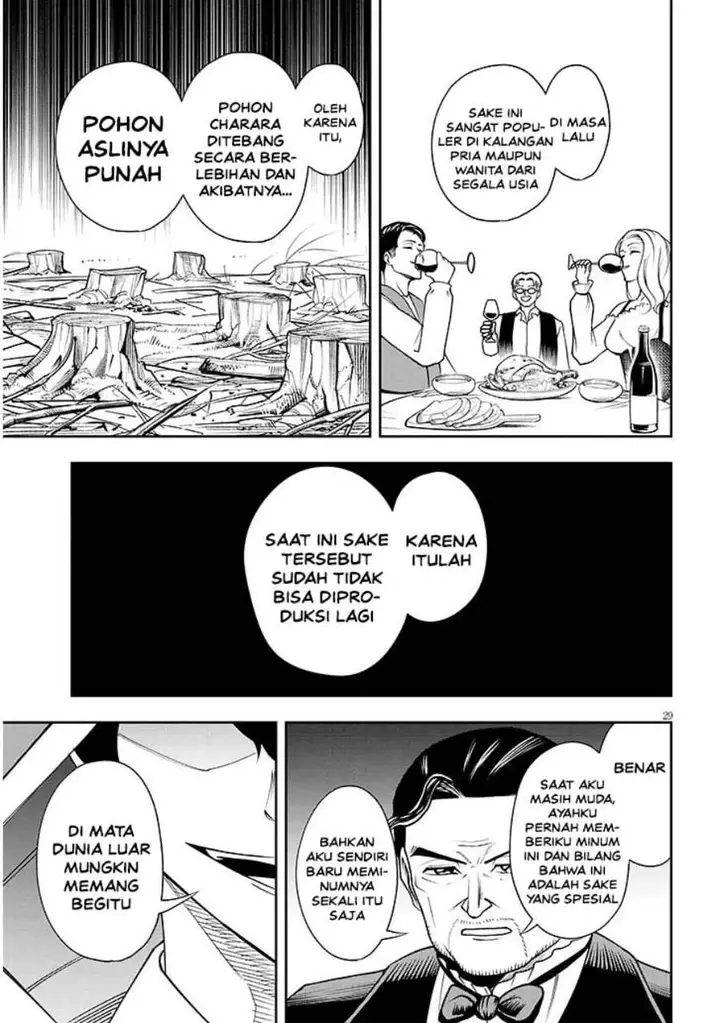 image-komik-eiyuu-onna-kishi-ni-yuunou-to-bareta-ore-no-bijin-harem-kishidan-gaikaku-hikume-no-kijutsu-kishidan-chapter-15-28/33
