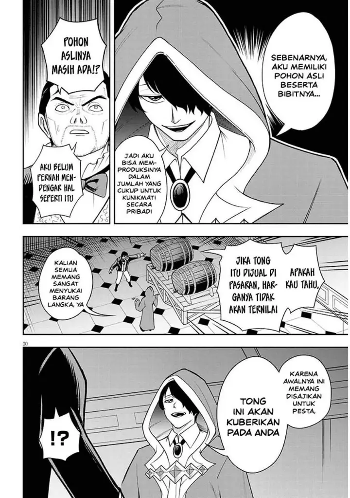 image-komik-eiyuu-onna-kishi-ni-yuunou-to-bareta-ore-no-bijin-harem-kishidan-gaikaku-hikume-no-kijutsu-kishidan-chapter-15-29/33