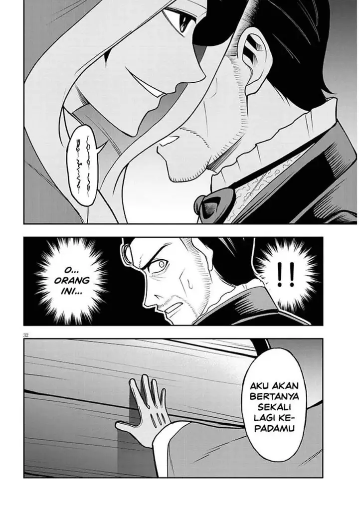 image-komik-eiyuu-onna-kishi-ni-yuunou-to-bareta-ore-no-bijin-harem-kishidan-gaikaku-hikume-no-kijutsu-kishidan-chapter-15-31/33