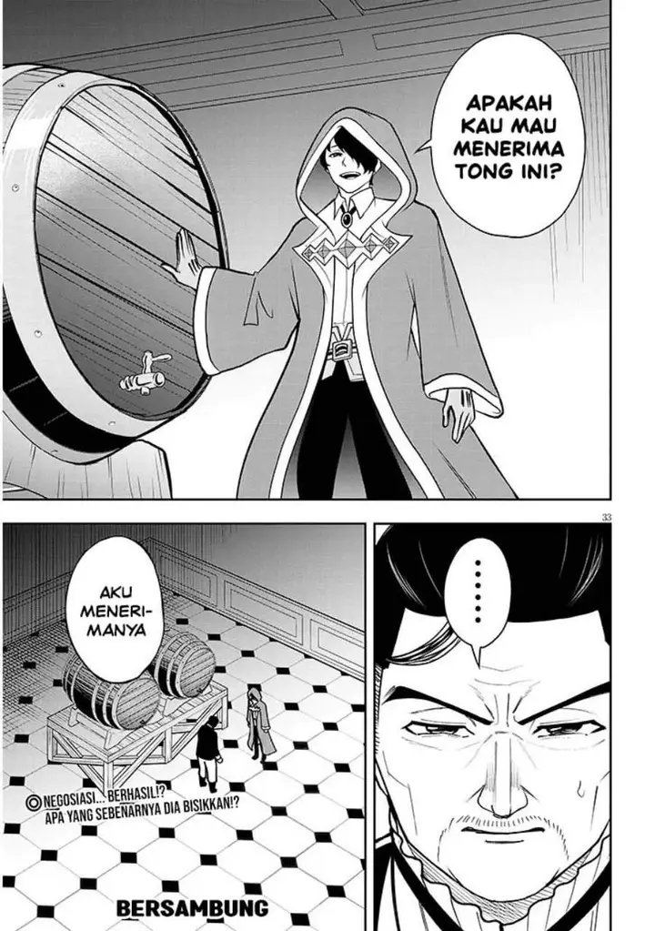 image-komik-eiyuu-onna-kishi-ni-yuunou-to-bareta-ore-no-bijin-harem-kishidan-gaikaku-hikume-no-kijutsu-kishidan-chapter-15-32/33