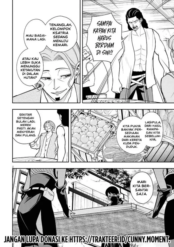image-komik-eiyuu-onna-kishi-ni-yuunou-to-bareta-ore-no-bijin-harem-kishidan-gaikaku-hikume-no-kijutsu-kishidan-chapter-16-2/32