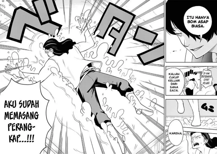 image-komik-eiyuu-onna-kishi-ni-yuunou-to-bareta-ore-no-bijin-harem-kishidan-gaikaku-hikume-no-kijutsu-kishidan-chapter-16-6/32