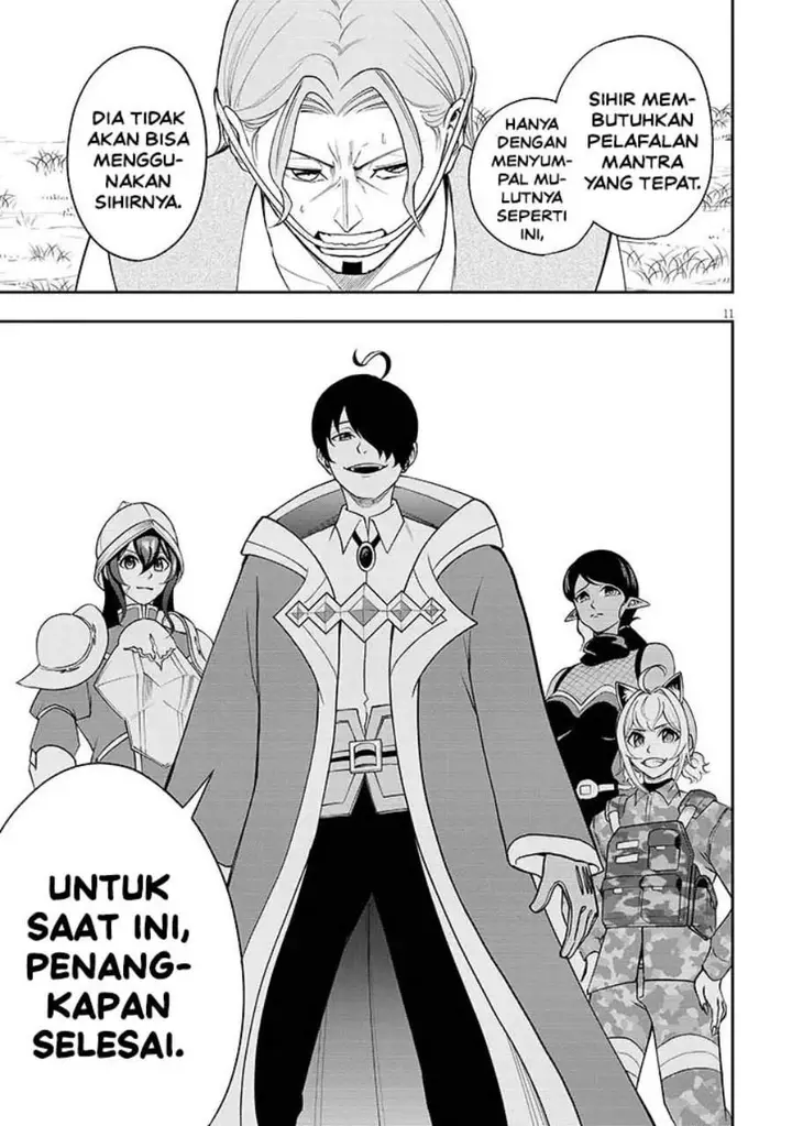 image-komik-eiyuu-onna-kishi-ni-yuunou-to-bareta-ore-no-bijin-harem-kishidan-gaikaku-hikume-no-kijutsu-kishidan-chapter-16-10/32