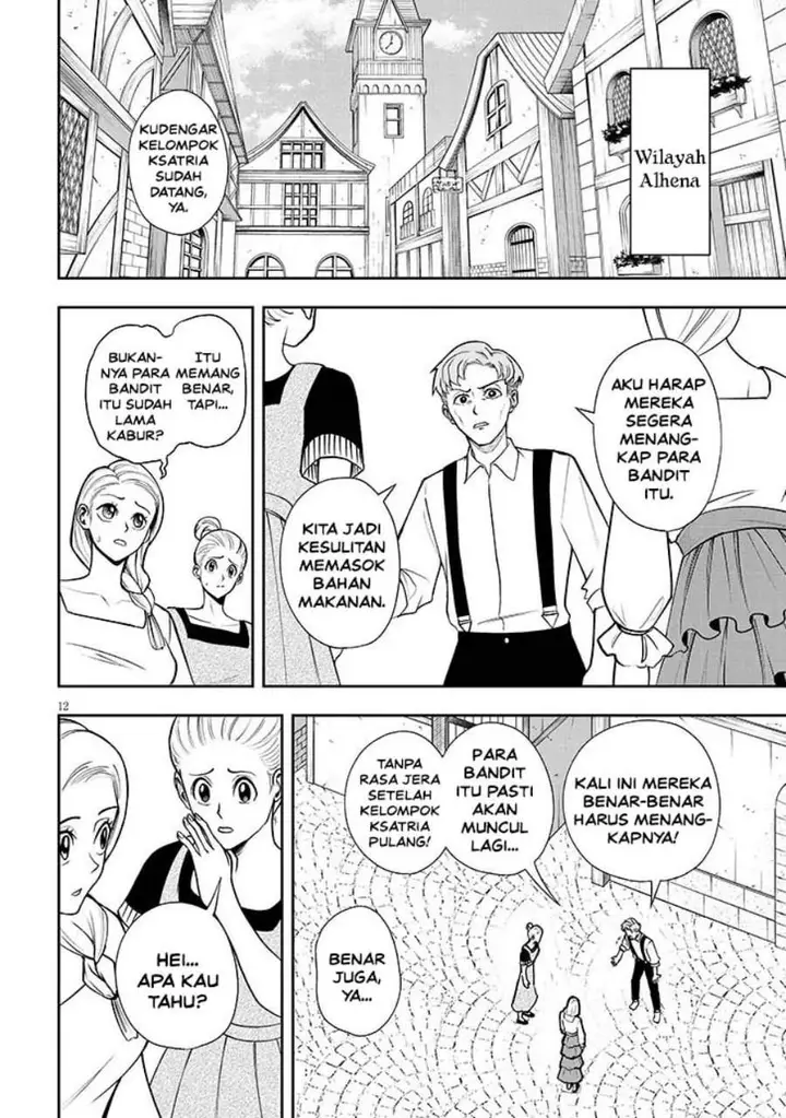 image-komik-eiyuu-onna-kishi-ni-yuunou-to-bareta-ore-no-bijin-harem-kishidan-gaikaku-hikume-no-kijutsu-kishidan-chapter-16-11/32