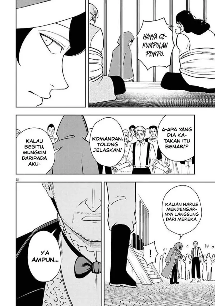 image-komik-eiyuu-onna-kishi-ni-yuunou-to-bareta-ore-no-bijin-harem-kishidan-gaikaku-hikume-no-kijutsu-kishidan-chapter-16-17/32
