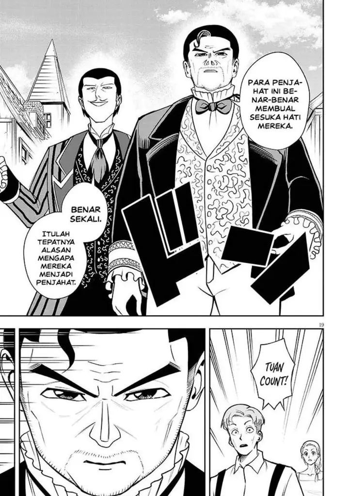 image-komik-eiyuu-onna-kishi-ni-yuunou-to-bareta-ore-no-bijin-harem-kishidan-gaikaku-hikume-no-kijutsu-kishidan-chapter-16-18/32