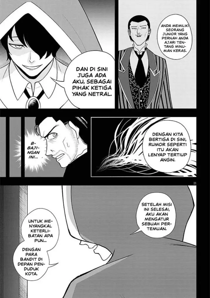 image-komik-eiyuu-onna-kishi-ni-yuunou-to-bareta-ore-no-bijin-harem-kishidan-gaikaku-hikume-no-kijutsu-kishidan-chapter-16-20/32