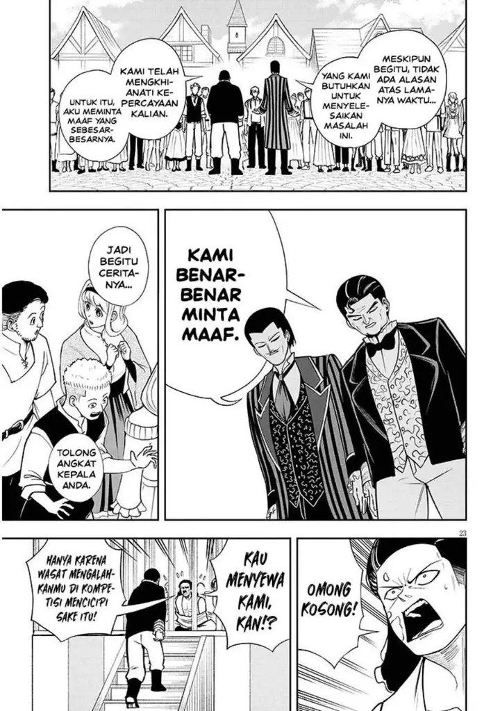 image-komik-eiyuu-onna-kishi-ni-yuunou-to-bareta-ore-no-bijin-harem-kishidan-gaikaku-hikume-no-kijutsu-kishidan-chapter-16-22/32