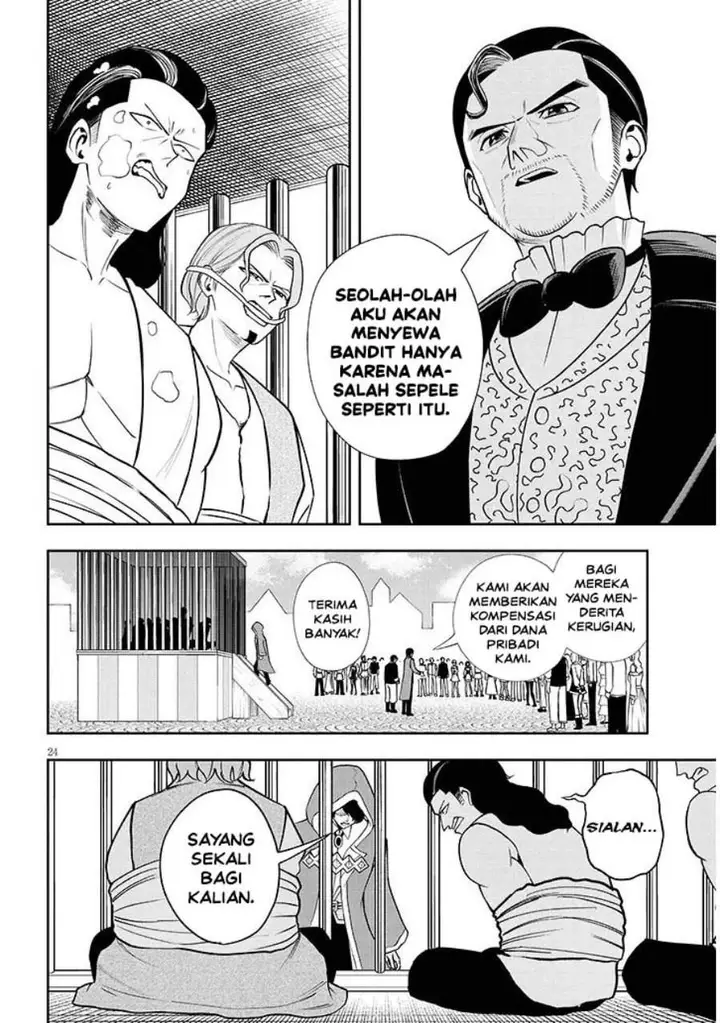 image-komik-eiyuu-onna-kishi-ni-yuunou-to-bareta-ore-no-bijin-harem-kishidan-gaikaku-hikume-no-kijutsu-kishidan-chapter-16-23/32