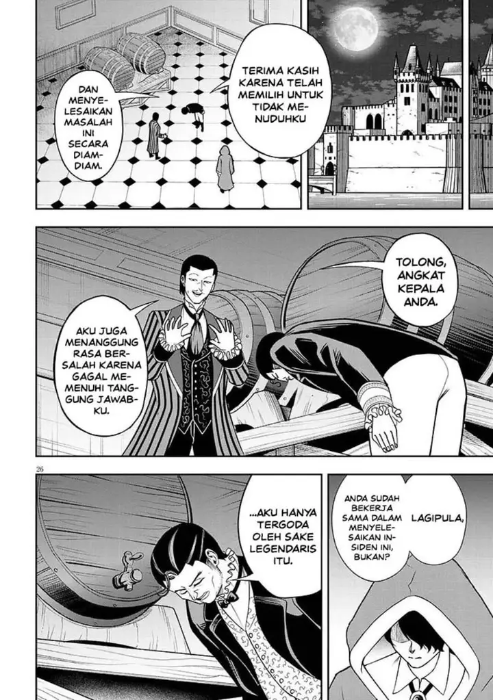 image-komik-eiyuu-onna-kishi-ni-yuunou-to-bareta-ore-no-bijin-harem-kishidan-gaikaku-hikume-no-kijutsu-kishidan-chapter-16-25/32