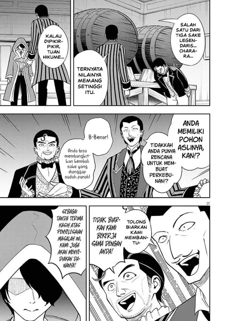 image-komik-eiyuu-onna-kishi-ni-yuunou-to-bareta-ore-no-bijin-harem-kishidan-gaikaku-hikume-no-kijutsu-kishidan-chapter-16-26/32