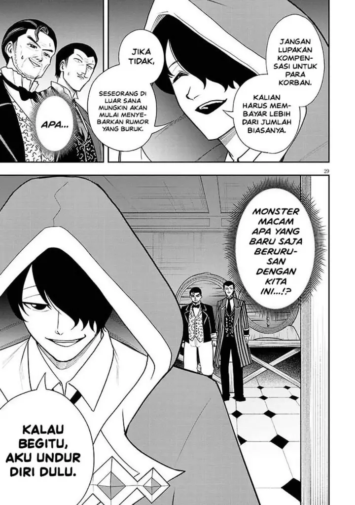 image-komik-eiyuu-onna-kishi-ni-yuunou-to-bareta-ore-no-bijin-harem-kishidan-gaikaku-hikume-no-kijutsu-kishidan-chapter-16-28/32