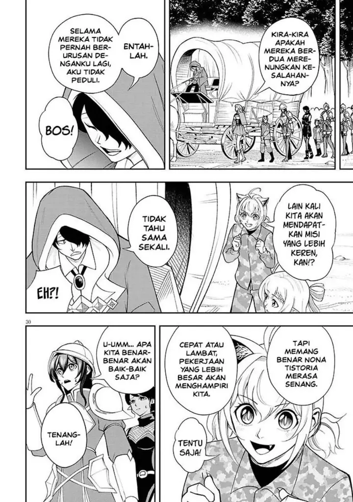 image-komik-eiyuu-onna-kishi-ni-yuunou-to-bareta-ore-no-bijin-harem-kishidan-gaikaku-hikume-no-kijutsu-kishidan-chapter-16-29/32
