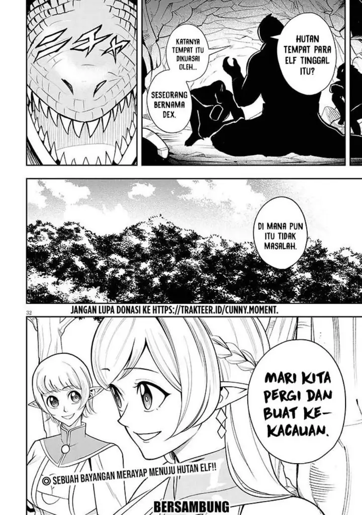 image-komik-eiyuu-onna-kishi-ni-yuunou-to-bareta-ore-no-bijin-harem-kishidan-gaikaku-hikume-no-kijutsu-kishidan-chapter-16-31/32