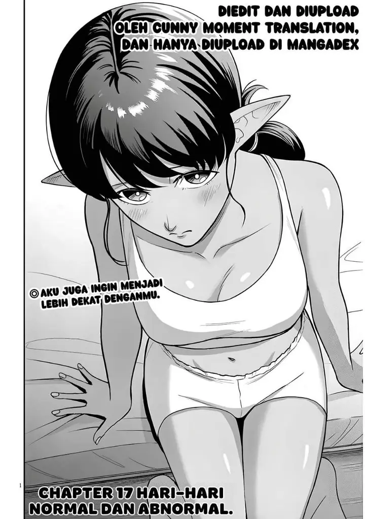 image-komik-eiyuu-onna-kishi-ni-yuunou-to-bareta-ore-no-bijin-harem-kishidan-gaikaku-hikume-no-kijutsu-kishidan-chapter-17-0/29