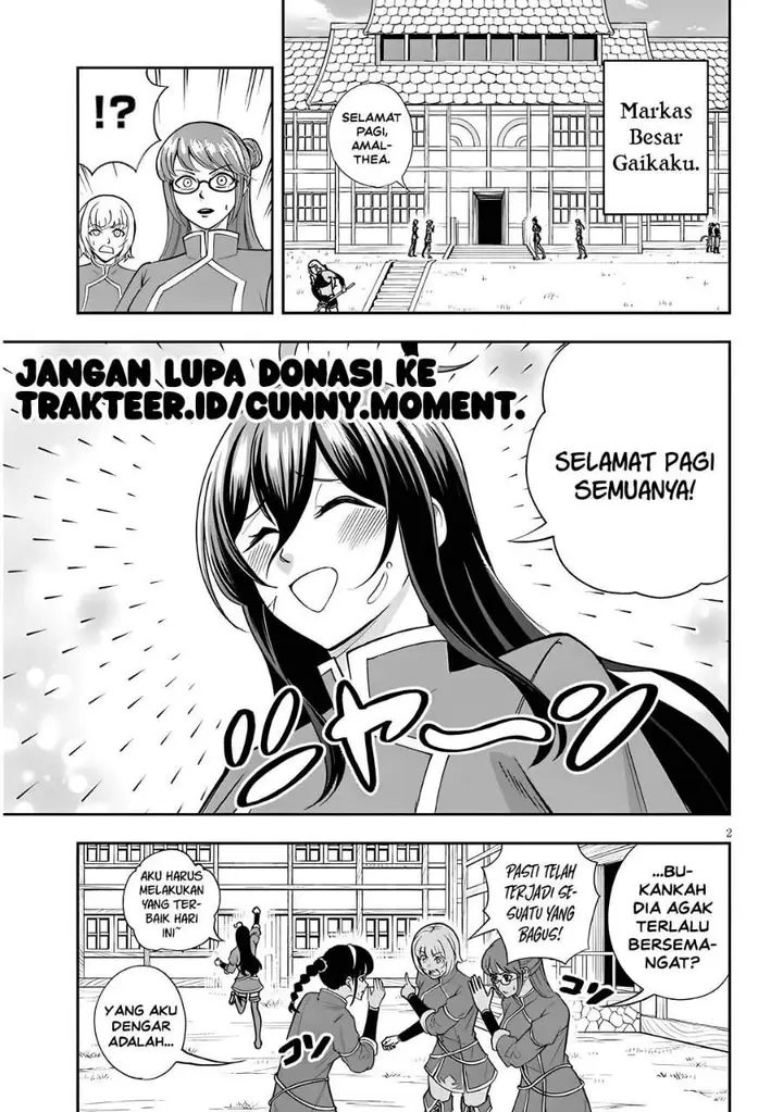 image-komik-eiyuu-onna-kishi-ni-yuunou-to-bareta-ore-no-bijin-harem-kishidan-gaikaku-hikume-no-kijutsu-kishidan-chapter-17-1/29