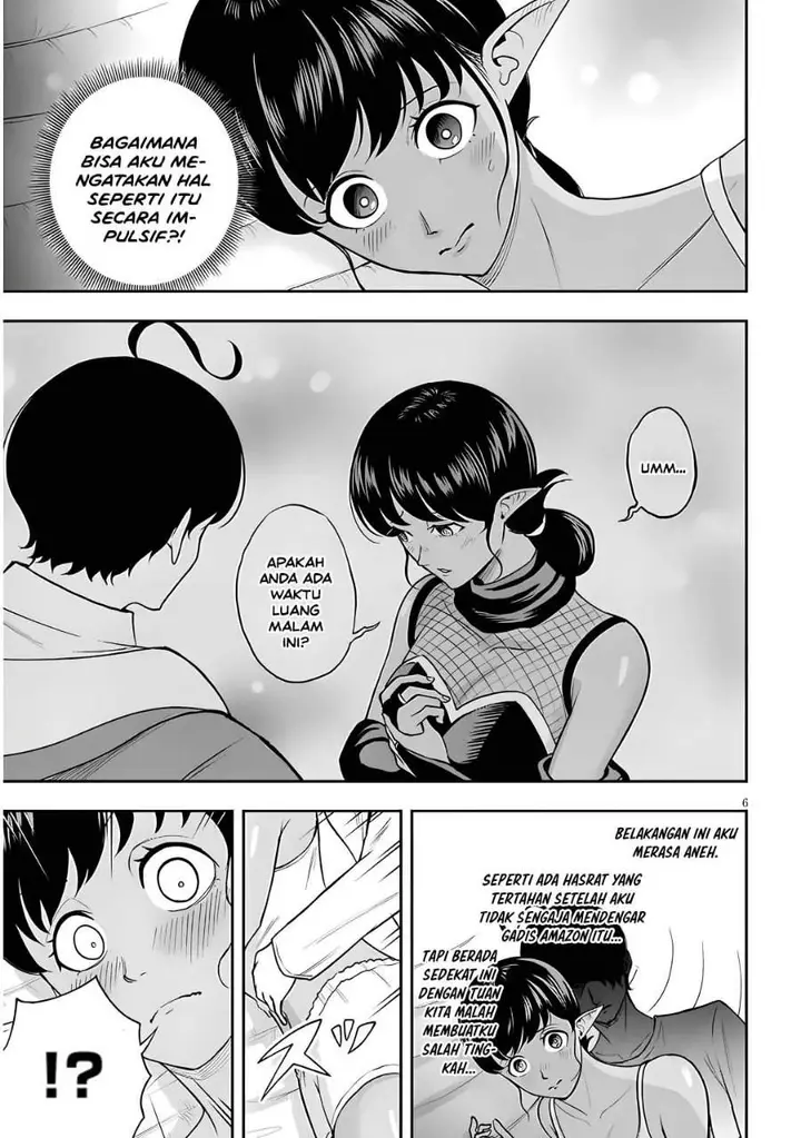 image-komik-eiyuu-onna-kishi-ni-yuunou-to-bareta-ore-no-bijin-harem-kishidan-gaikaku-hikume-no-kijutsu-kishidan-chapter-17-5/29