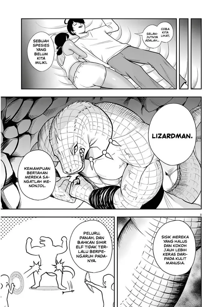 image-komik-eiyuu-onna-kishi-ni-yuunou-to-bareta-ore-no-bijin-harem-kishidan-gaikaku-hikume-no-kijutsu-kishidan-chapter-17-7/29