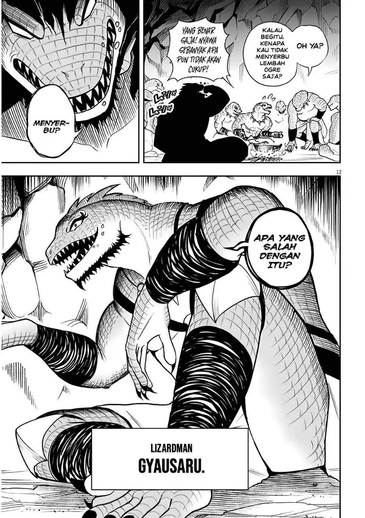 image-komik-eiyuu-onna-kishi-ni-yuunou-to-bareta-ore-no-bijin-harem-kishidan-gaikaku-hikume-no-kijutsu-kishidan-chapter-17-11/29