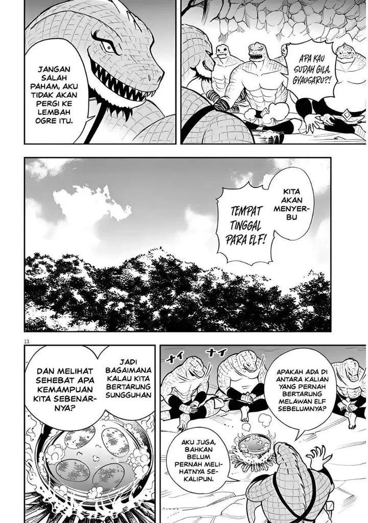 image-komik-eiyuu-onna-kishi-ni-yuunou-to-bareta-ore-no-bijin-harem-kishidan-gaikaku-hikume-no-kijutsu-kishidan-chapter-17-12/29