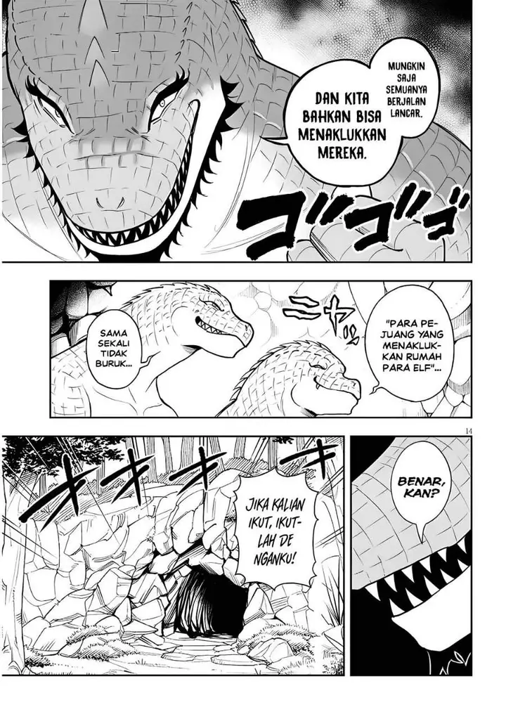 image-komik-eiyuu-onna-kishi-ni-yuunou-to-bareta-ore-no-bijin-harem-kishidan-gaikaku-hikume-no-kijutsu-kishidan-chapter-17-13/29