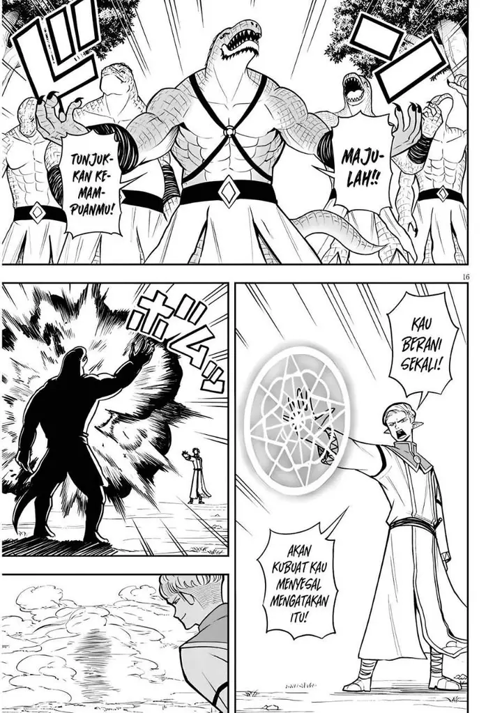 image-komik-eiyuu-onna-kishi-ni-yuunou-to-bareta-ore-no-bijin-harem-kishidan-gaikaku-hikume-no-kijutsu-kishidan-chapter-17-15/29