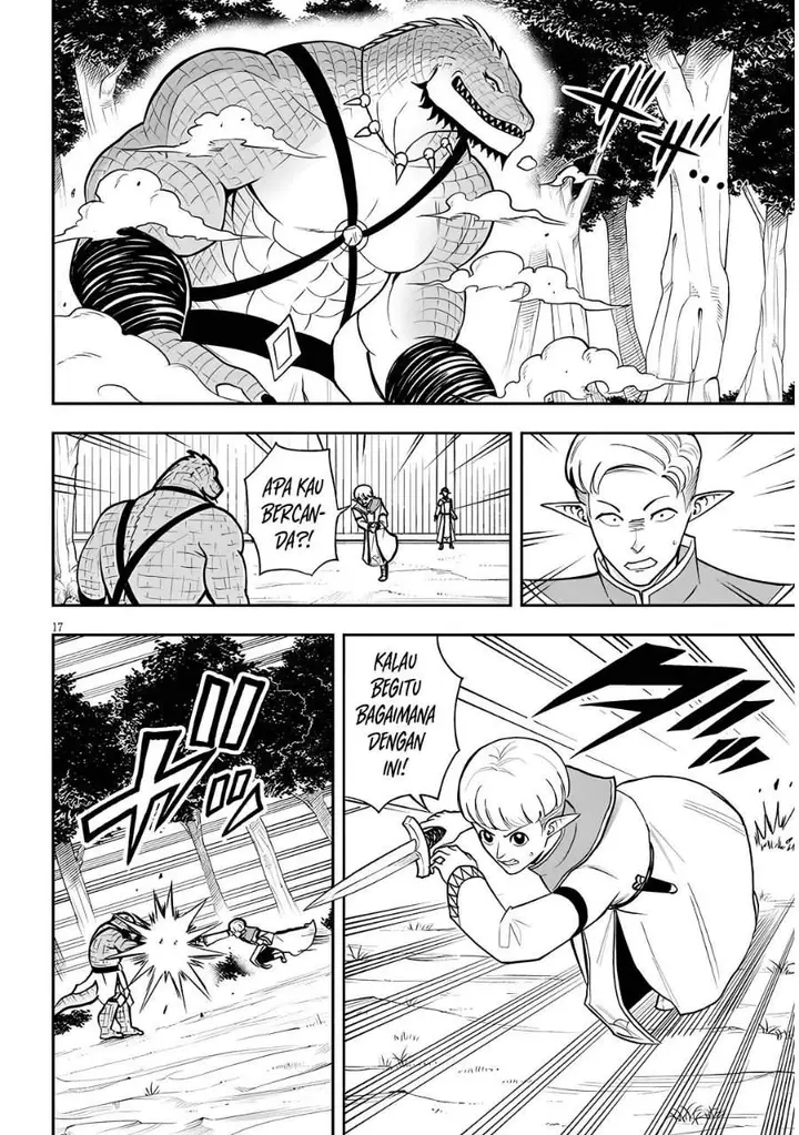 image-komik-eiyuu-onna-kishi-ni-yuunou-to-bareta-ore-no-bijin-harem-kishidan-gaikaku-hikume-no-kijutsu-kishidan-chapter-17-16/29