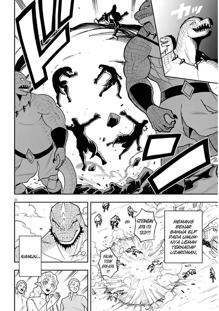 image-komik-eiyuu-onna-kishi-ni-yuunou-to-bareta-ore-no-bijin-harem-kishidan-gaikaku-hikume-no-kijutsu-kishidan-chapter-17-19/29