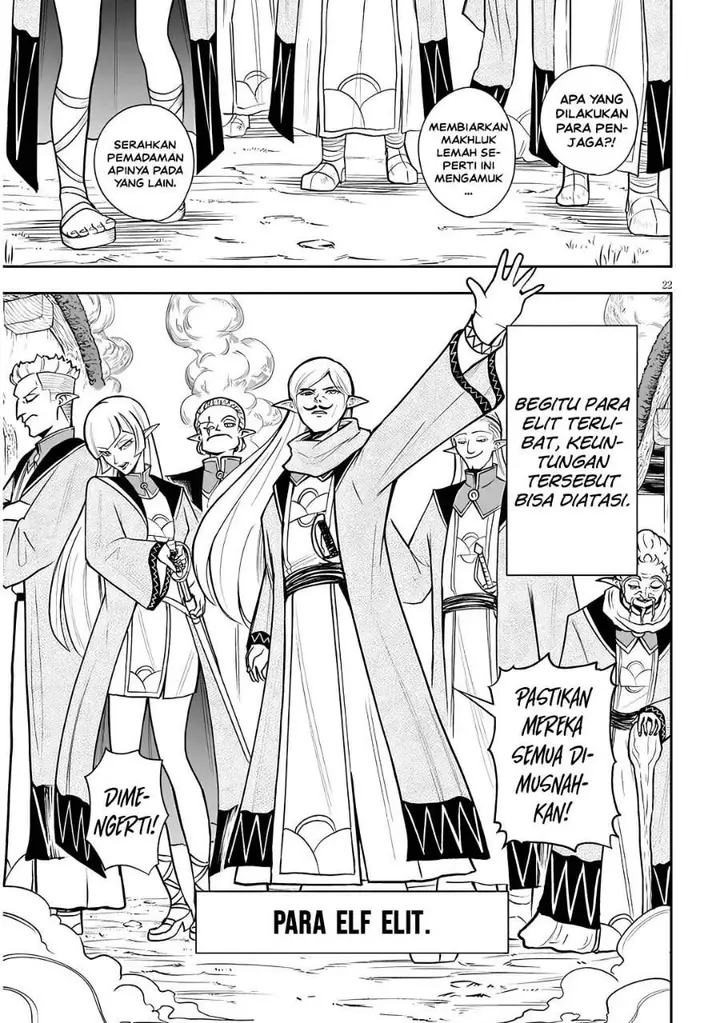 image-komik-eiyuu-onna-kishi-ni-yuunou-to-bareta-ore-no-bijin-harem-kishidan-gaikaku-hikume-no-kijutsu-kishidan-chapter-17-20/29