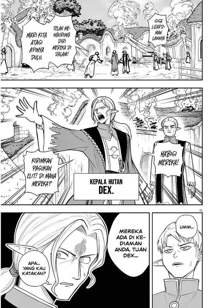 image-komik-eiyuu-onna-kishi-ni-yuunou-to-bareta-ore-no-bijin-harem-kishidan-gaikaku-hikume-no-kijutsu-kishidan-chapter-17-22/29