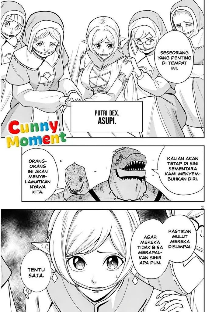 image-komik-eiyuu-onna-kishi-ni-yuunou-to-bareta-ore-no-bijin-harem-kishidan-gaikaku-hikume-no-kijutsu-kishidan-chapter-17-24/29