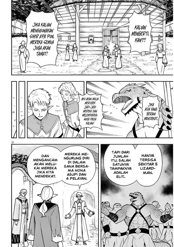 image-komik-eiyuu-onna-kishi-ni-yuunou-to-bareta-ore-no-bijin-harem-kishidan-gaikaku-hikume-no-kijutsu-kishidan-chapter-17-25/29