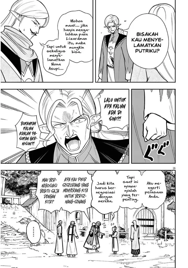 image-komik-eiyuu-onna-kishi-ni-yuunou-to-bareta-ore-no-bijin-harem-kishidan-gaikaku-hikume-no-kijutsu-kishidan-chapter-17-26/29