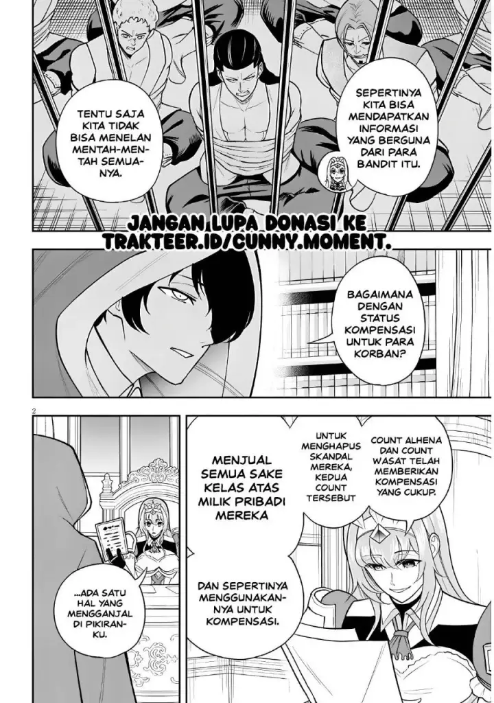 image-komik-eiyuu-onna-kishi-ni-yuunou-to-bareta-ore-no-bijin-harem-kishidan-gaikaku-hikume-no-kijutsu-kishidan-chapter-18-1/29