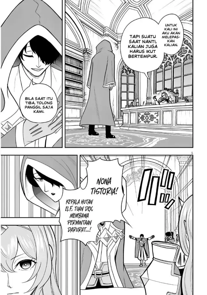 image-komik-eiyuu-onna-kishi-ni-yuunou-to-bareta-ore-no-bijin-harem-kishidan-gaikaku-hikume-no-kijutsu-kishidan-chapter-18-4/29
