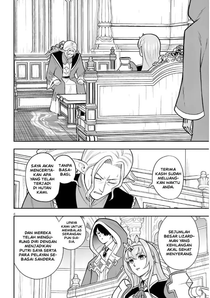 image-komik-eiyuu-onna-kishi-ni-yuunou-to-bareta-ore-no-bijin-harem-kishidan-gaikaku-hikume-no-kijutsu-kishidan-chapter-18-5/29