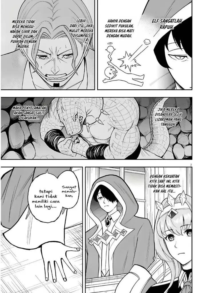 image-komik-eiyuu-onna-kishi-ni-yuunou-to-bareta-ore-no-bijin-harem-kishidan-gaikaku-hikume-no-kijutsu-kishidan-chapter-18-6/29