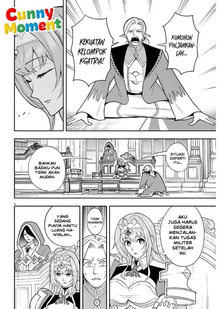 image-komik-eiyuu-onna-kishi-ni-yuunou-to-bareta-ore-no-bijin-harem-kishidan-gaikaku-hikume-no-kijutsu-kishidan-chapter-18-7/29