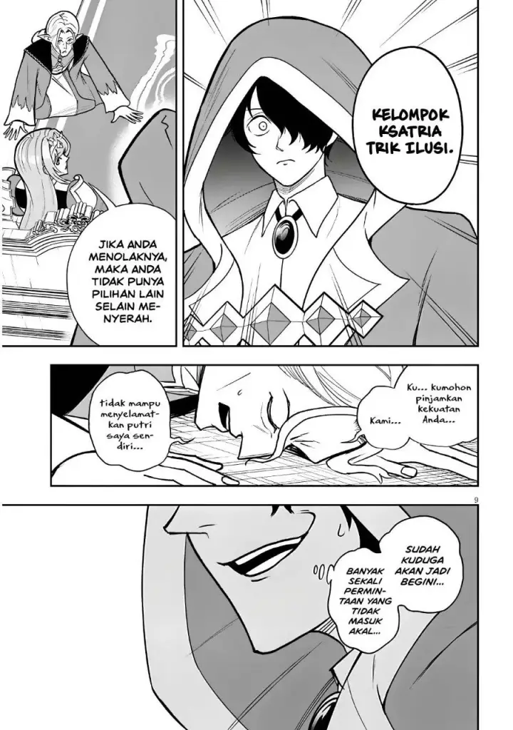image-komik-eiyuu-onna-kishi-ni-yuunou-to-bareta-ore-no-bijin-harem-kishidan-gaikaku-hikume-no-kijutsu-kishidan-chapter-18-8/29