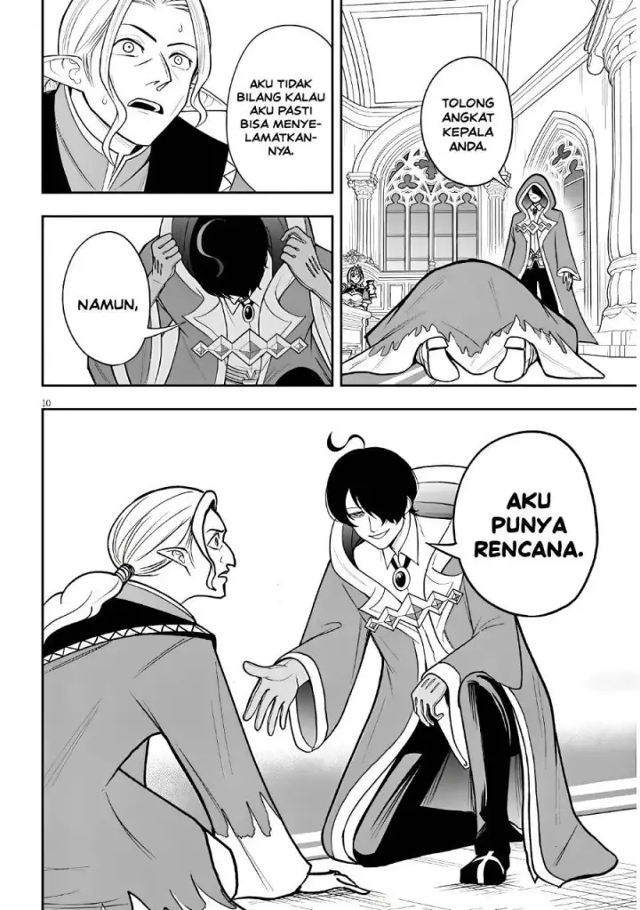image-komik-eiyuu-onna-kishi-ni-yuunou-to-bareta-ore-no-bijin-harem-kishidan-gaikaku-hikume-no-kijutsu-kishidan-chapter-18-9/29