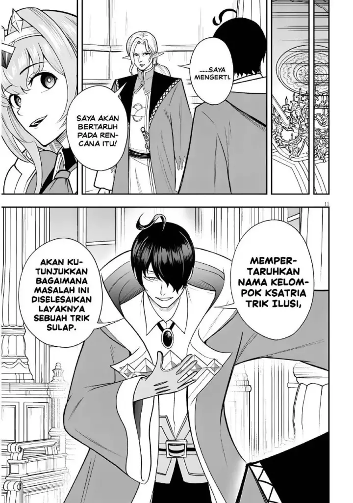 image-komik-eiyuu-onna-kishi-ni-yuunou-to-bareta-ore-no-bijin-harem-kishidan-gaikaku-hikume-no-kijutsu-kishidan-chapter-18-10/29