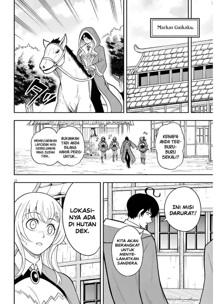 image-komik-eiyuu-onna-kishi-ni-yuunou-to-bareta-ore-no-bijin-harem-kishidan-gaikaku-hikume-no-kijutsu-kishidan-chapter-18-11/29