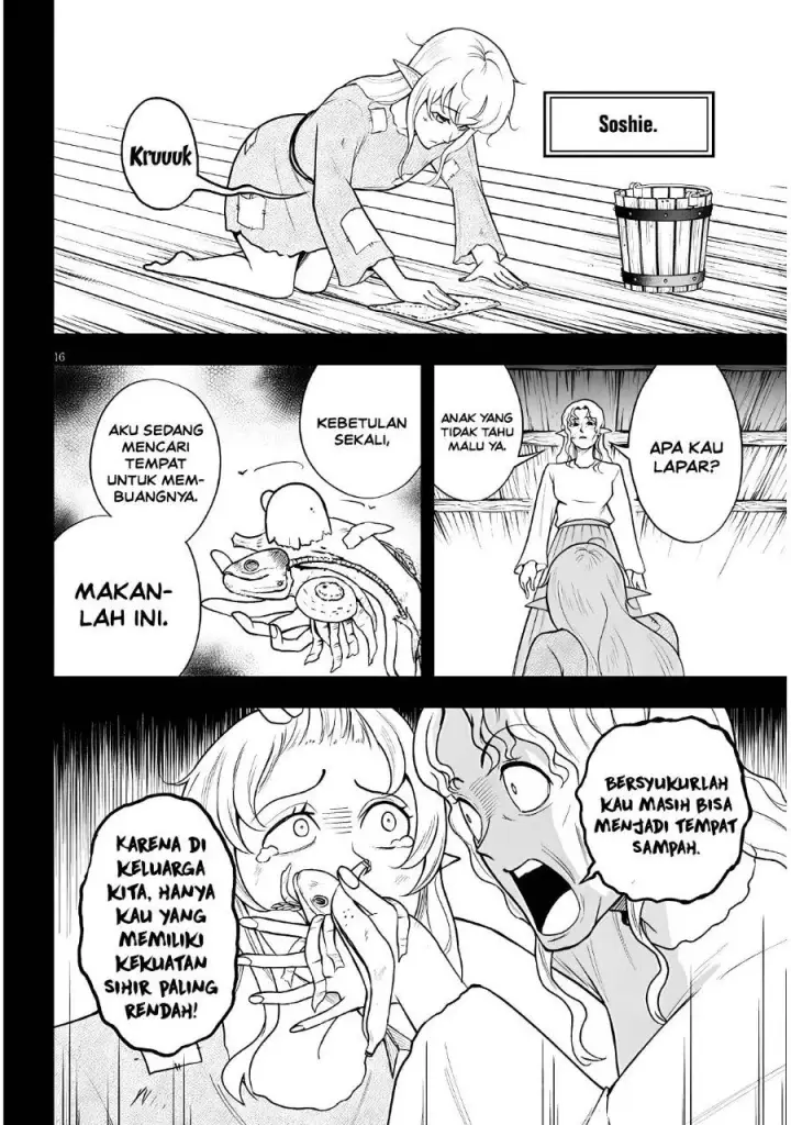 image-komik-eiyuu-onna-kishi-ni-yuunou-to-bareta-ore-no-bijin-harem-kishidan-gaikaku-hikume-no-kijutsu-kishidan-chapter-18-15/29