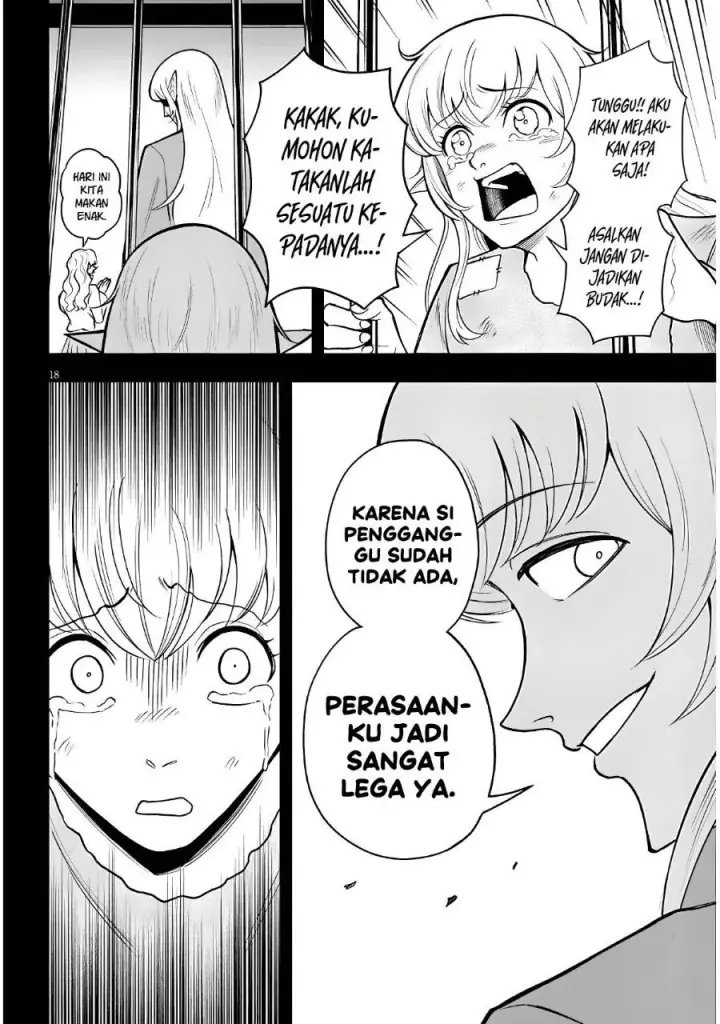 image-komik-eiyuu-onna-kishi-ni-yuunou-to-bareta-ore-no-bijin-harem-kishidan-gaikaku-hikume-no-kijutsu-kishidan-chapter-18-17/29