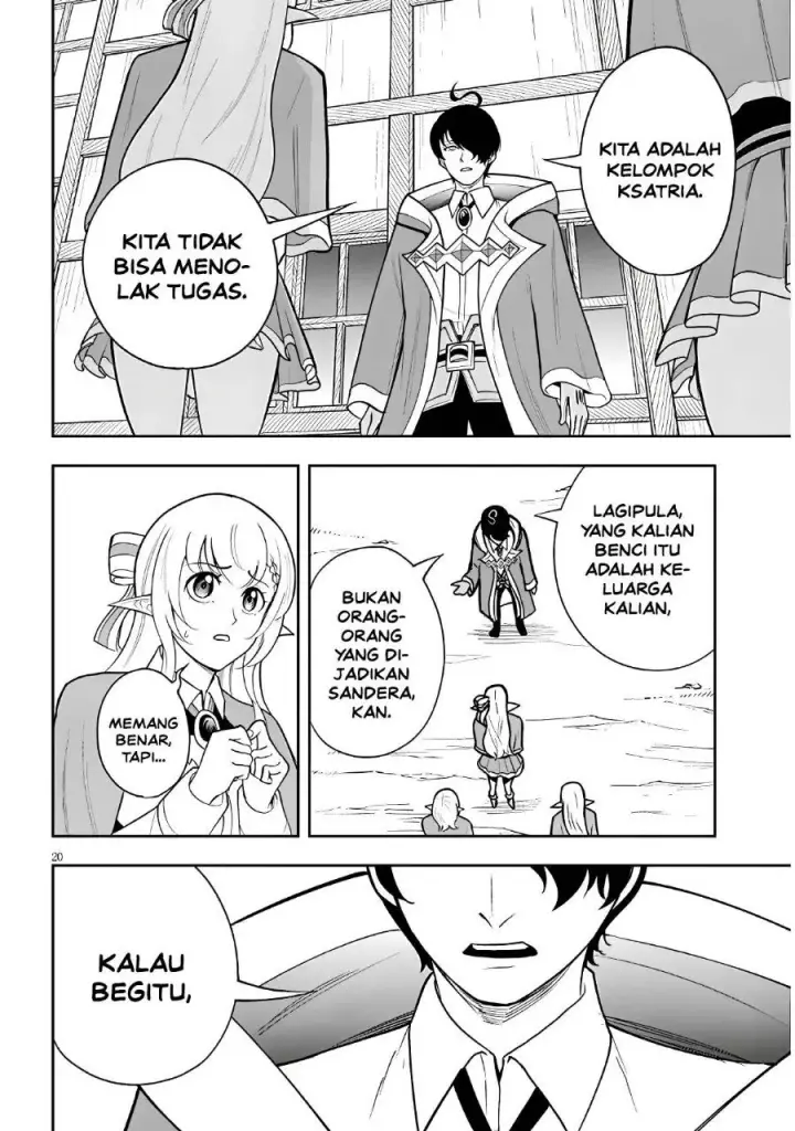 image-komik-eiyuu-onna-kishi-ni-yuunou-to-bareta-ore-no-bijin-harem-kishidan-gaikaku-hikume-no-kijutsu-kishidan-chapter-18-19/29