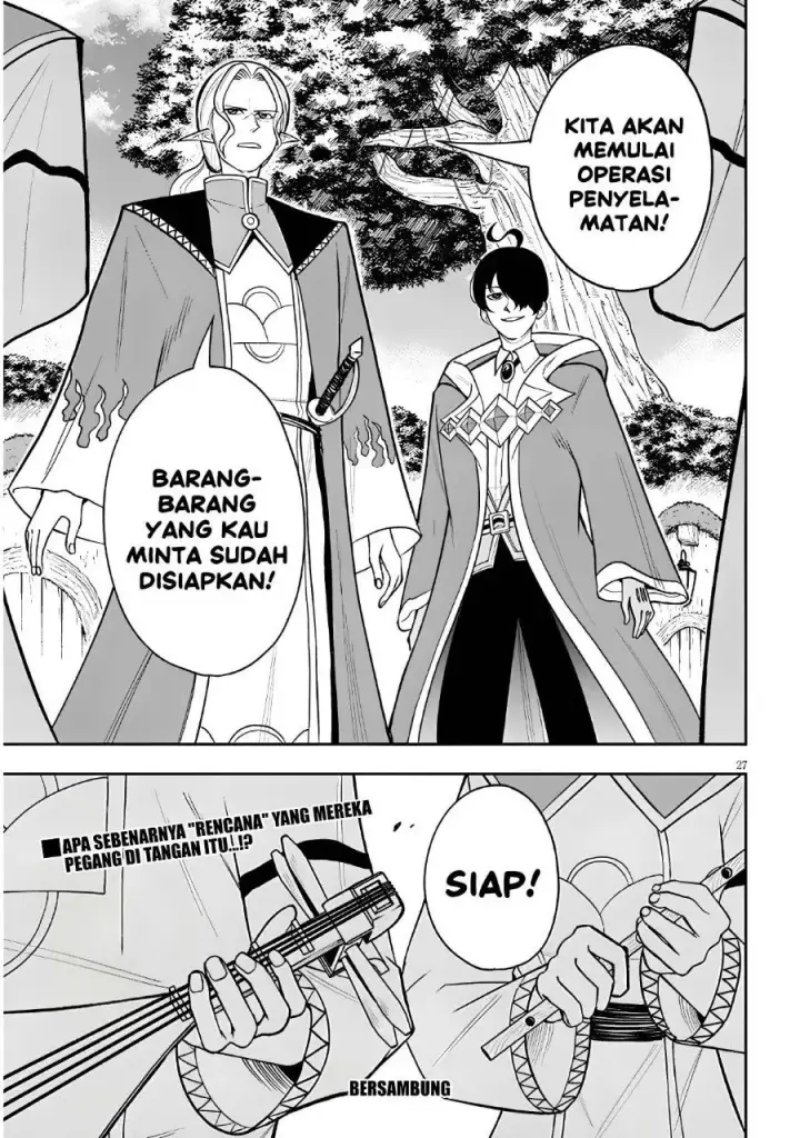 image-komik-eiyuu-onna-kishi-ni-yuunou-to-bareta-ore-no-bijin-harem-kishidan-gaikaku-hikume-no-kijutsu-kishidan-chapter-18-26/29