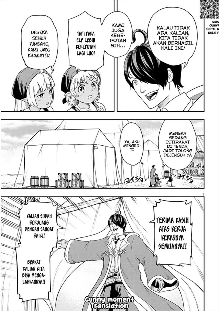 image-komik-eiyuu-onna-kishi-ni-yuunou-to-bareta-ore-no-bijin-harem-kishidan-gaikaku-hikume-no-kijutsu-kishidan-chapter-2-7/34