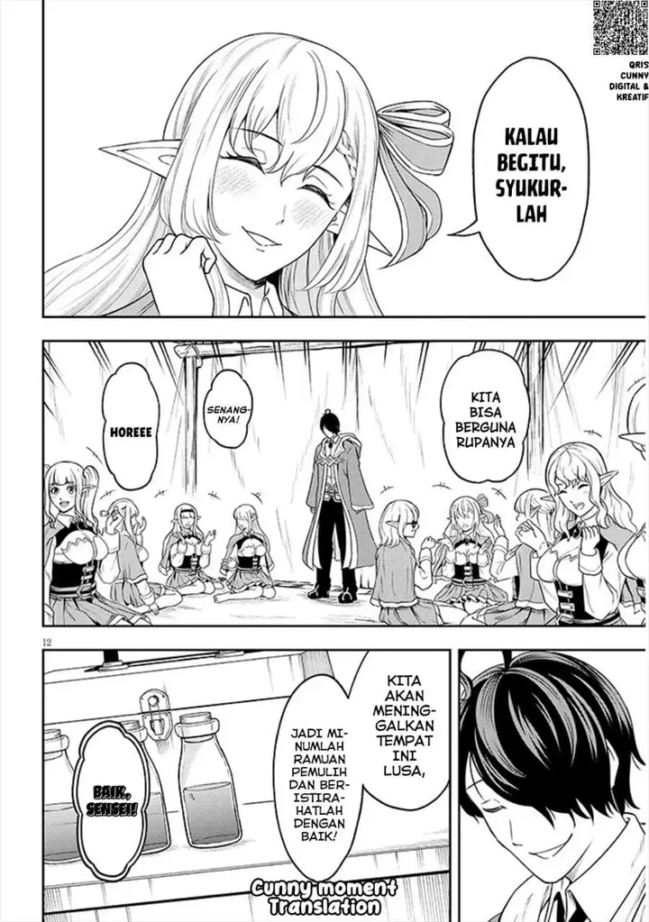image-komik-eiyuu-onna-kishi-ni-yuunou-to-bareta-ore-no-bijin-harem-kishidan-gaikaku-hikume-no-kijutsu-kishidan-chapter-2-11/34
