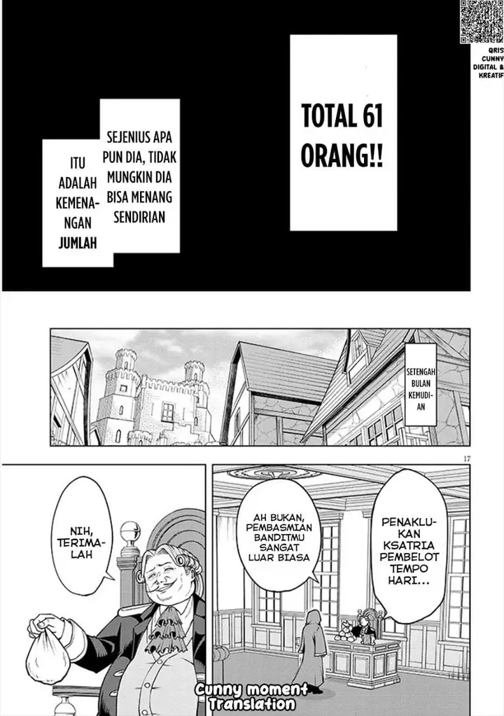 image-komik-eiyuu-onna-kishi-ni-yuunou-to-bareta-ore-no-bijin-harem-kishidan-gaikaku-hikume-no-kijutsu-kishidan-chapter-2-16/34